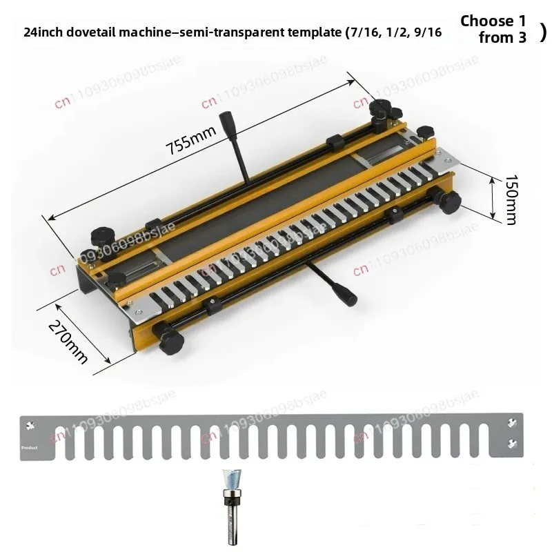 12/24 Woodworking dovetail tenon machine tenon and tenon machine tenon opening machine semi-transparent DIY tenon machine bee