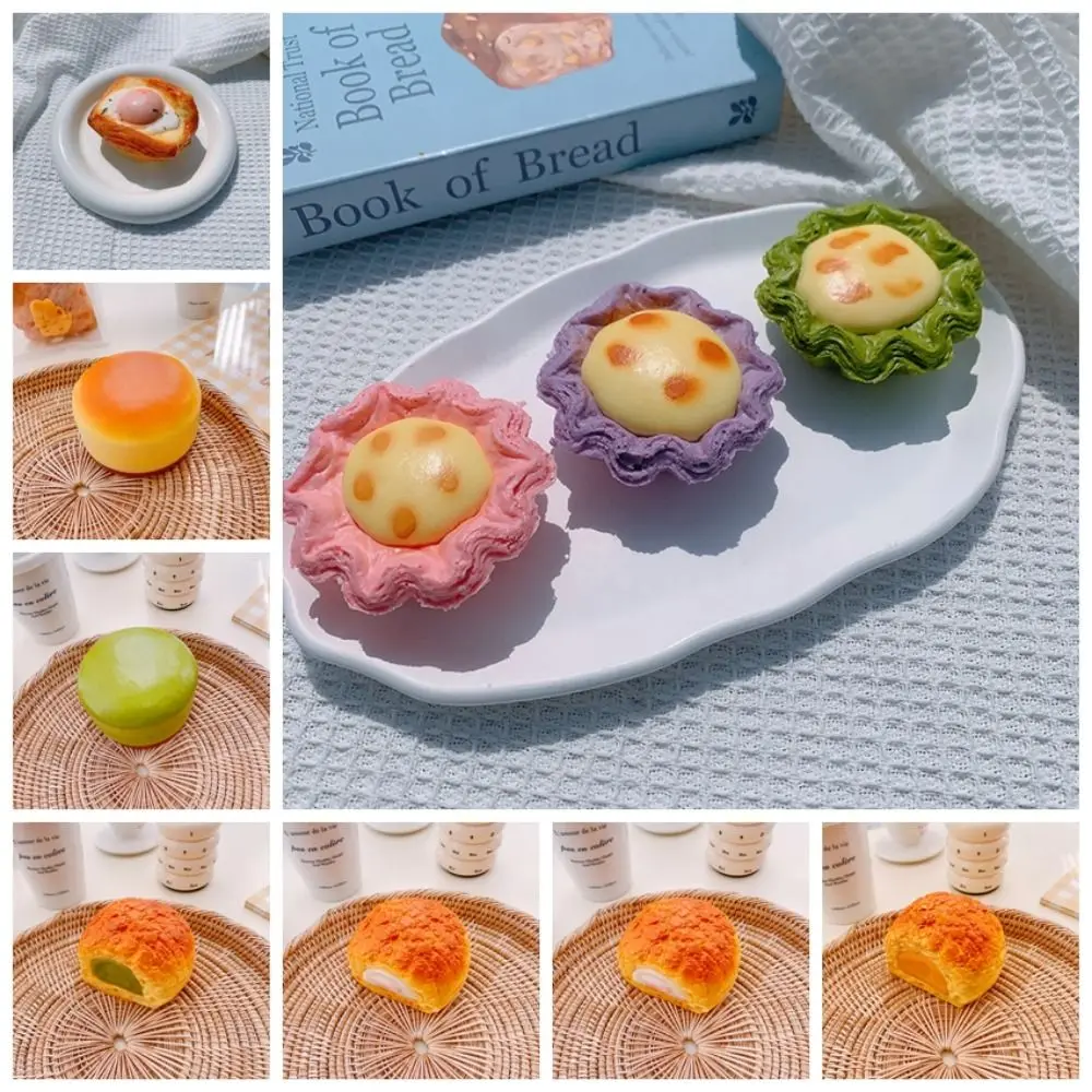 Stylish Bread Bread Slow Rebound Toy Cake PU Squeeze Dessert Toy Soft Funny Puff Slow Rebound Toy Kids Gift