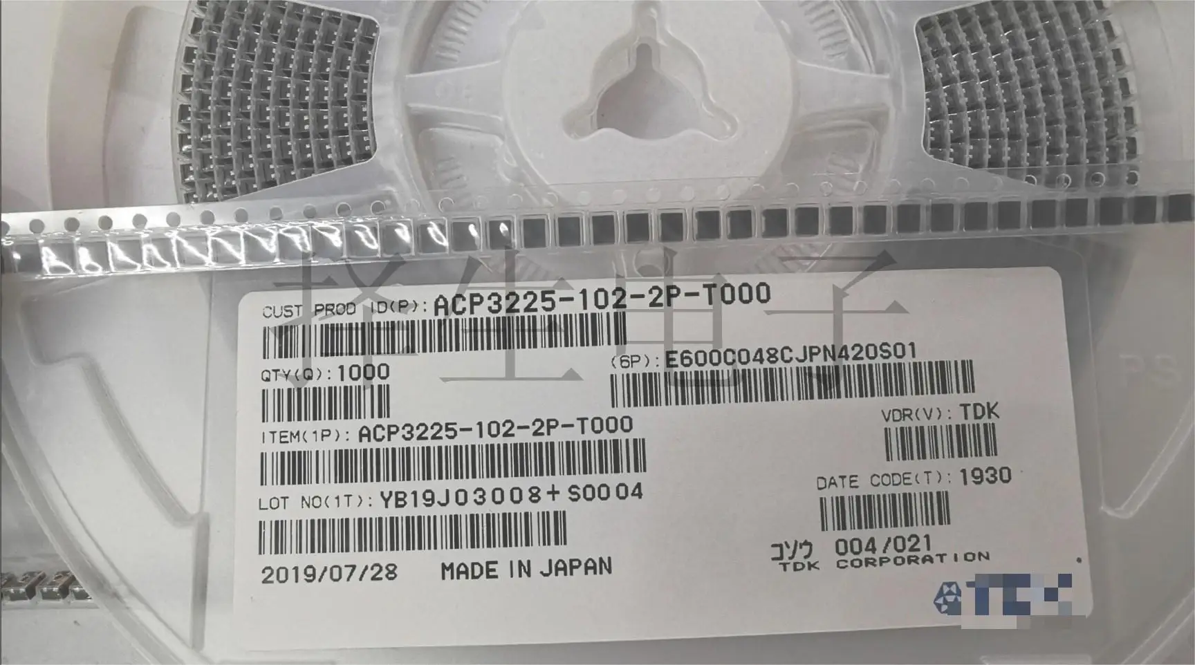 Imagem -04 - Filtros Comuns do Indutor do Modo Smd Novos e Originais 10 Peças 1210 500 Ohms 1k Acp32255012p-t000 Acp3225102-2p-t000