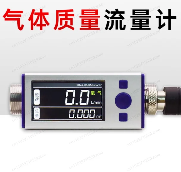 Digital Thermal Mas…