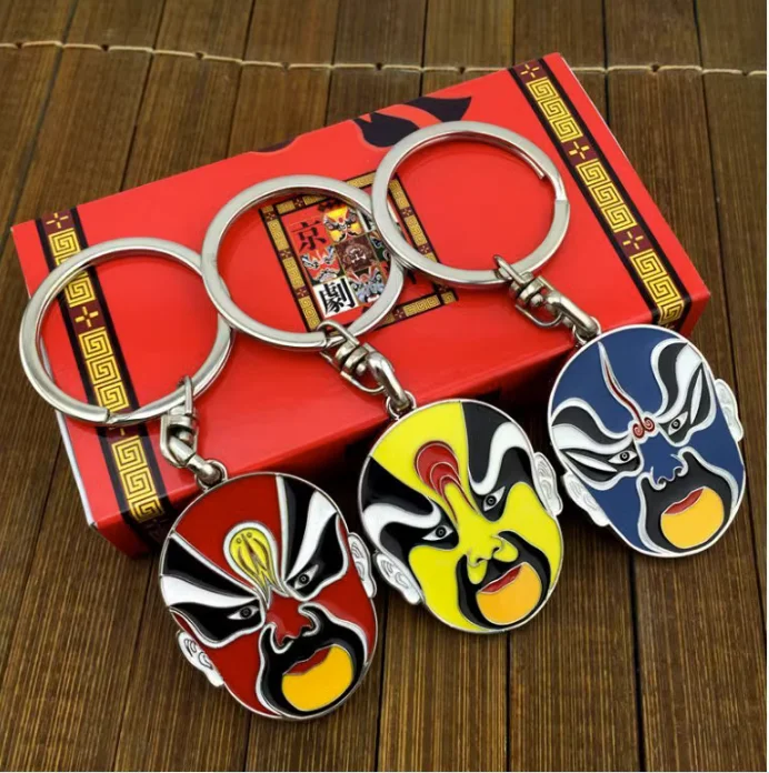 Custom LOGO China Peking Opera Key Chains Souvenir Gifts Metal Keyrings for Men Women Unique Pendants 10pcs