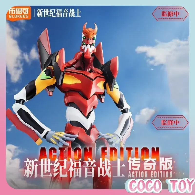 

Коллекционная фигурка-модель EVA-02 и EVA-00 из Neon Genesis Evangelion от Blokees, серия Legend Edition, новая, оригинальная, в наличии