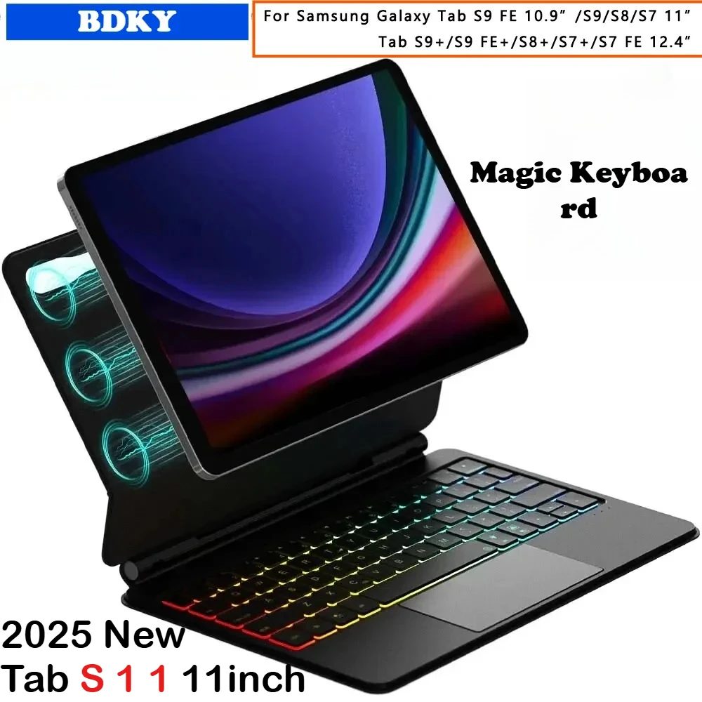 

Чехол Magic Keyboard для нового Samsung Tab S11 S10 Lite FE S9 FE S8 S7 11 дюймов S10+/S9 FE +/S8+/S7 FE + 12,4 дюйма, плавающий консольный чехол