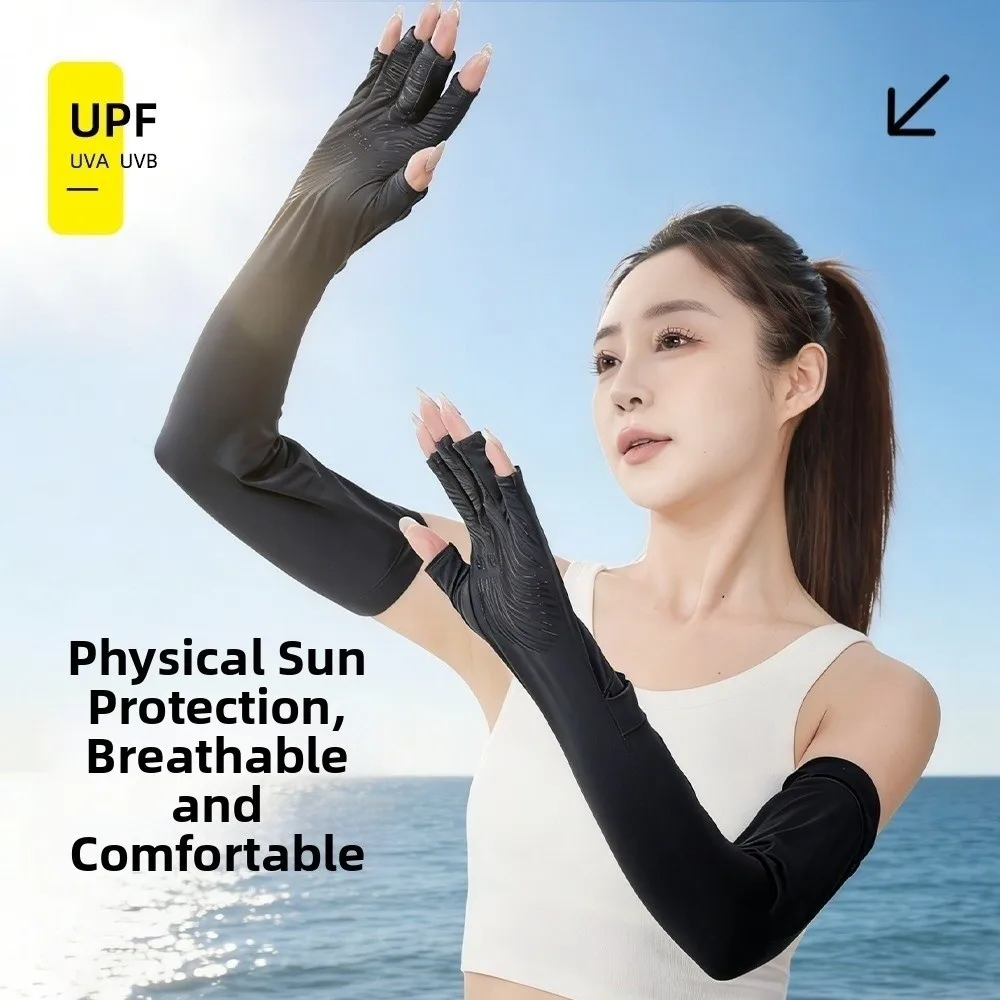 

Женские перчатки однотонного цвета с длинными рукавами, солнцезащитные, эластичные, быстросохнущие, летние, для велоспорта