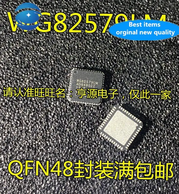 

10pcs 100% orginal new in stock WG82579 WG82579LM QFN-48 foot SMD IC network controller integrated IC chip