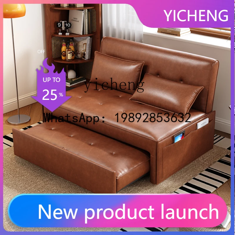 

simple modern lazy sofa bed folding dual-purpose function single retractable broaching bed living room bedroom