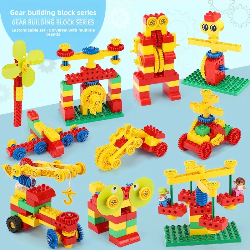 9656 Big Building Blocks 45002 Moc Bricks Teaching Aids Mechanical Model Gear Accessories Assembe Education Toys For Children
