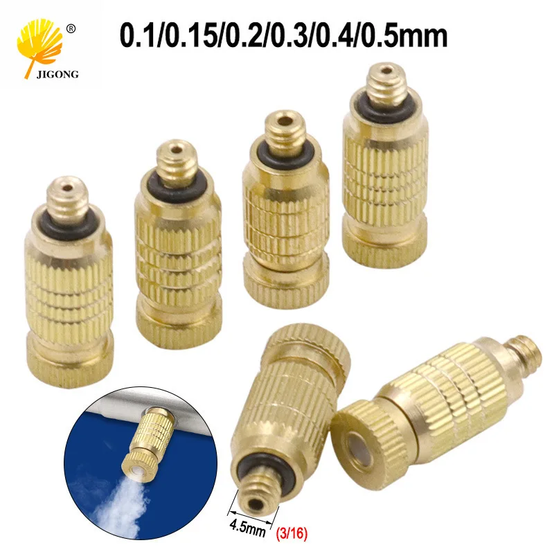 Распылительная-насадка-Медная-насадка-высокого-давления-устойчивая-к-высоким-температурам-насадка-для-распыления-высокого-давления-с-внутренней-резьбой-латунь-высокого-давления