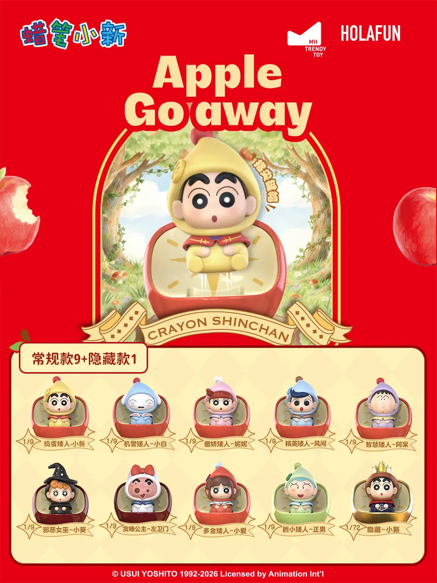 Kawaii Crayon Shinchan Dwarf Fairy Tale Keycap Blind Box Custom Mechanical Keyboard Decor Anime Doll Desktop Decoration