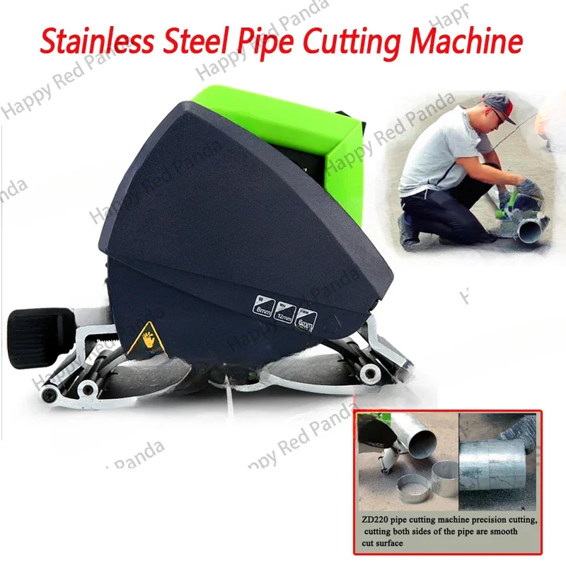 1000W Copper/Steel  Cutter Electric Cutter Handheld Round  Cutting Machine 15-220mm Pipe Cutter Tool ZD220