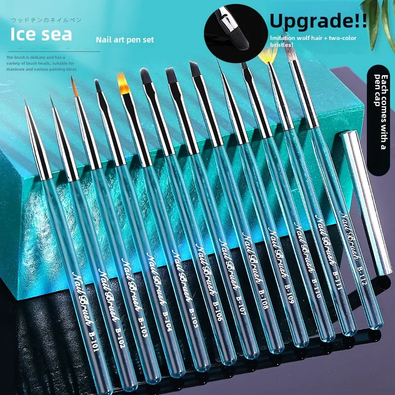 New Product Private Label Nail Salon Professional 12 Pcs Blue White Gradient Metal Detail Liner Nail Art Brush Set