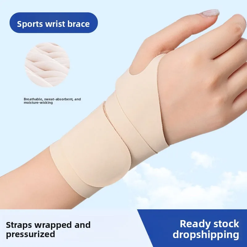 

Lightweight Wrist Support for Sprains and Tendonitis Unisex Wrist Guard for Fitness, Sports, Badminton, and Tennis