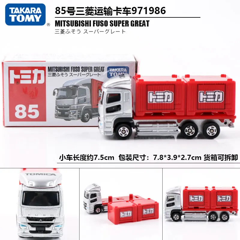 

TAKARA TOMY Mitsubishi Fuso Super Great Diecast Alloy Container Truck Model with Movable Bed Collectible Gift Adult Enthusiasts
