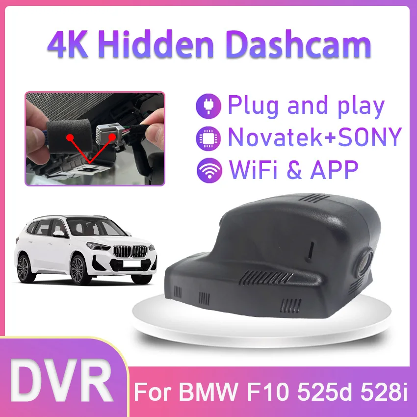 

Special Car Driving Recorder Easy to install For BMW F10 525d 528i 2011 Car DVR Wifi Video Recorder 4K Dash Cam Camera UHD 2160P