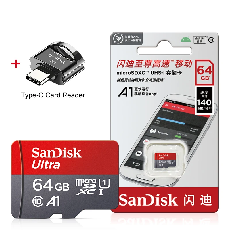 Thumbnail 2 - #55 Flash Memory Cards List of Top Picks