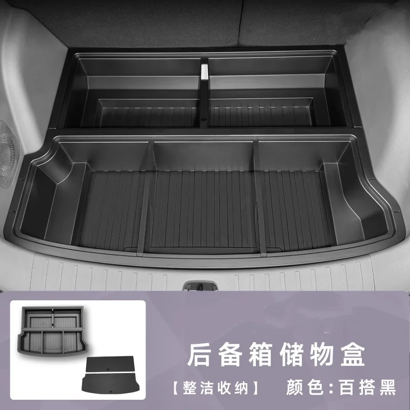 

For Leapmotor Lafa5 convert Car Rear trunk storage box Engine hood storage compartment 4pcs
