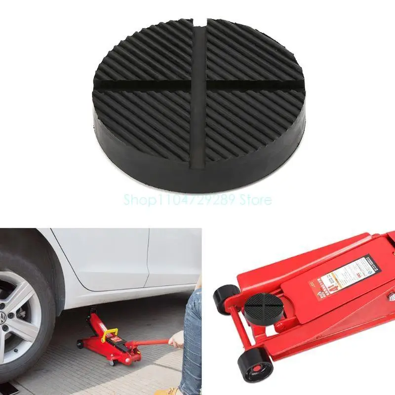 

Universal Floor Disk Rubber Pad Adapter Pinch Weld Side PAD 12.5CM