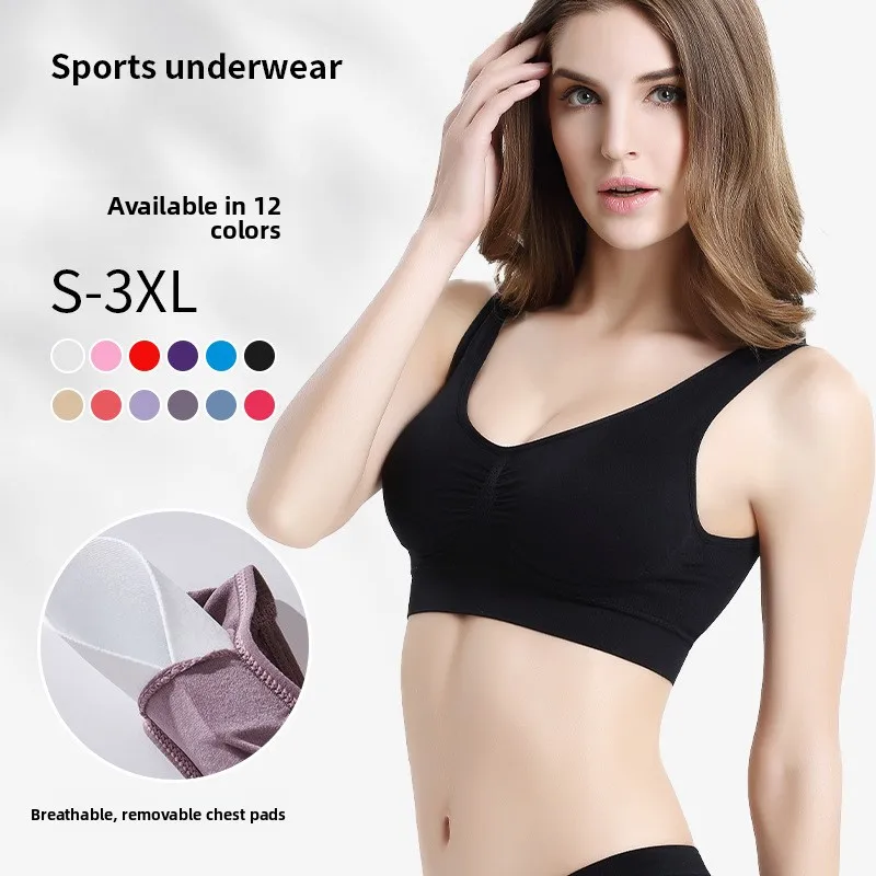 

Double Layer Stitched Women's Bra Set Steel Ring Yoga Small Chest Appears Large Three Piece Set Innerwear Comfortable Home Cl...