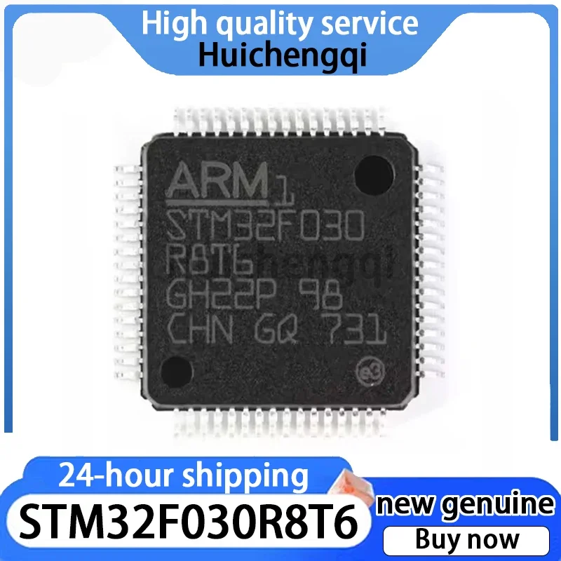 1PCS Original Genuine STM32F030R8T6 ARM-M0 32-bit Microcontroller MCU Package LQFP-64