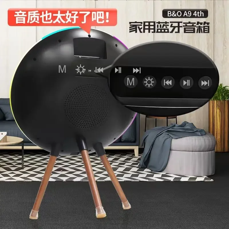 OVNI, espacio exterior, bluetooth, altavoces, inalámbricos, hogar