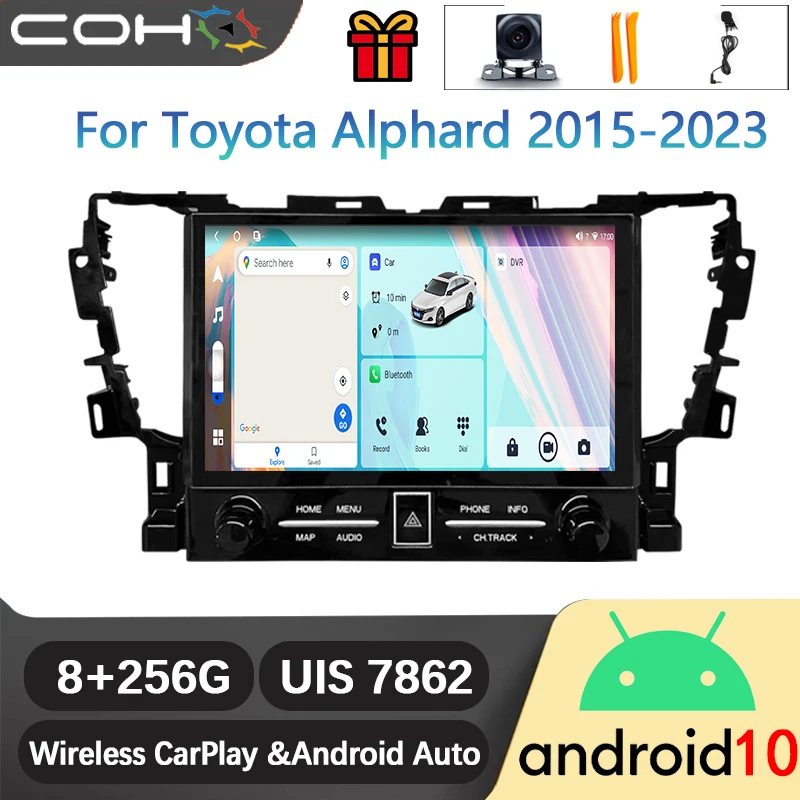 

For Toyota Alphard 2015-2023 Car Radio Multimedia Video Player Navigation GPS Android 10 Octa Core 8+256G