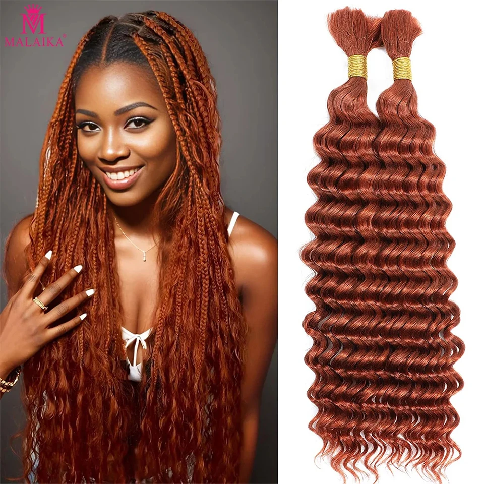 Extensiones de cabello humano rizado para trenzas bohemias, cabello Virgen sin trama, ondulado profundo, a granel, 28 pulgadas, 350 colores