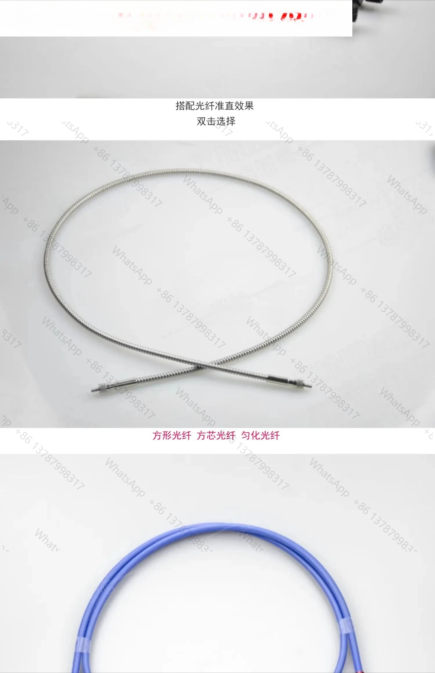 Square Fiber, Homogenized Fiber, Rectangle , Square Core Homogenized, Square Core