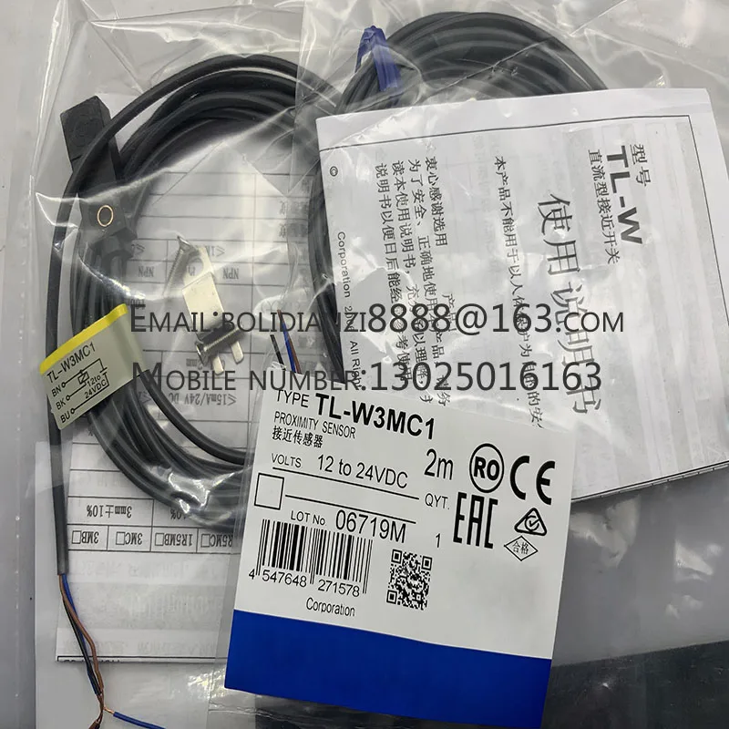 sensor TL-W5F1 TL-W5F2 TL-W5E2 TL-W5E1