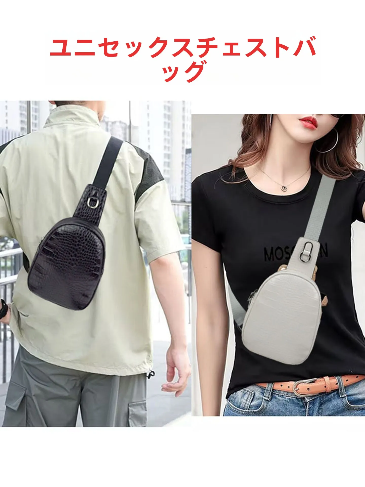 gucseelu-unisex-chest-bag-2026-new-fashion-crossbody-casual-versatile-small-backpack-for-men-and-women