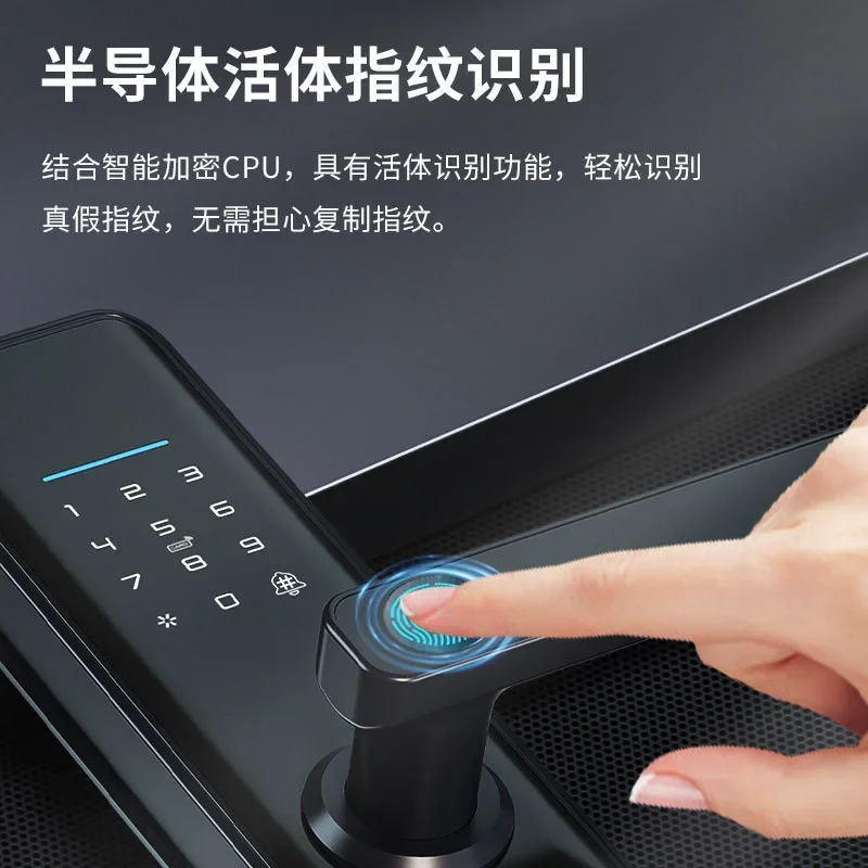 DurableWooden Door Fingerprint Lock Bedroom Room Tuya Password Lock Office Apartment Swipe Card Electronic Fingerprint Unlock
