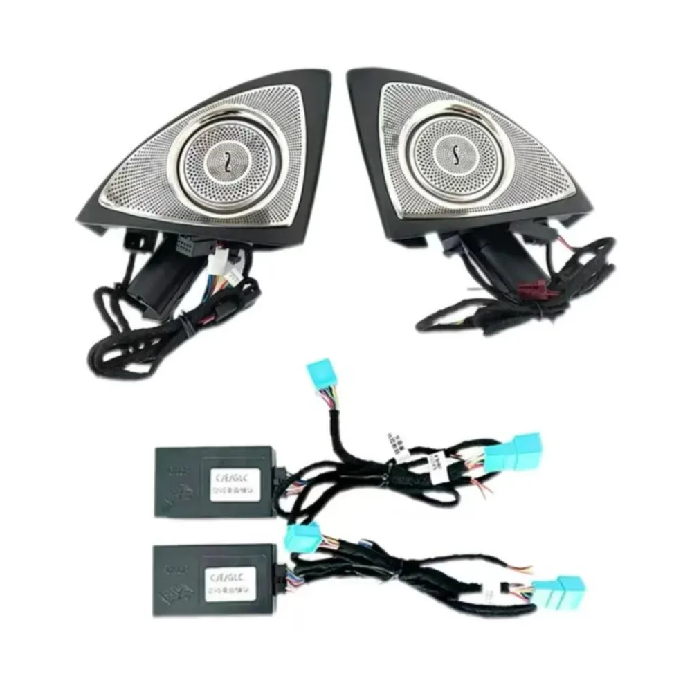 For Mercedes E-Class W213 2016-2023, 3D/4D Tweeter Speaker with 64 Colors Atmosphere Lighting Rotating Ambient Light