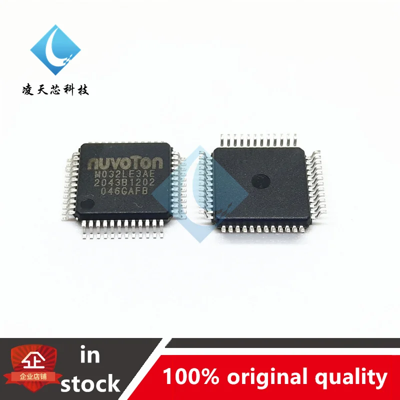 

10PCS M032LE3AE Chip LQFP-48 32-bit Microcontroller IC Chip