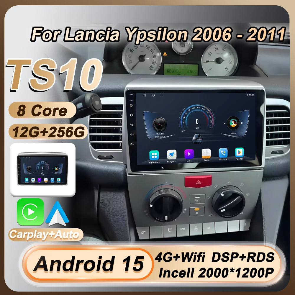

Автомобильный радиоприемник, мультимедийный видеоплеер для Lancia Ypsilon 2006-2015, беспроводной Carplay, авто стерео головное устройство, сенсорный экран, 8-ядерный Wi-Fi