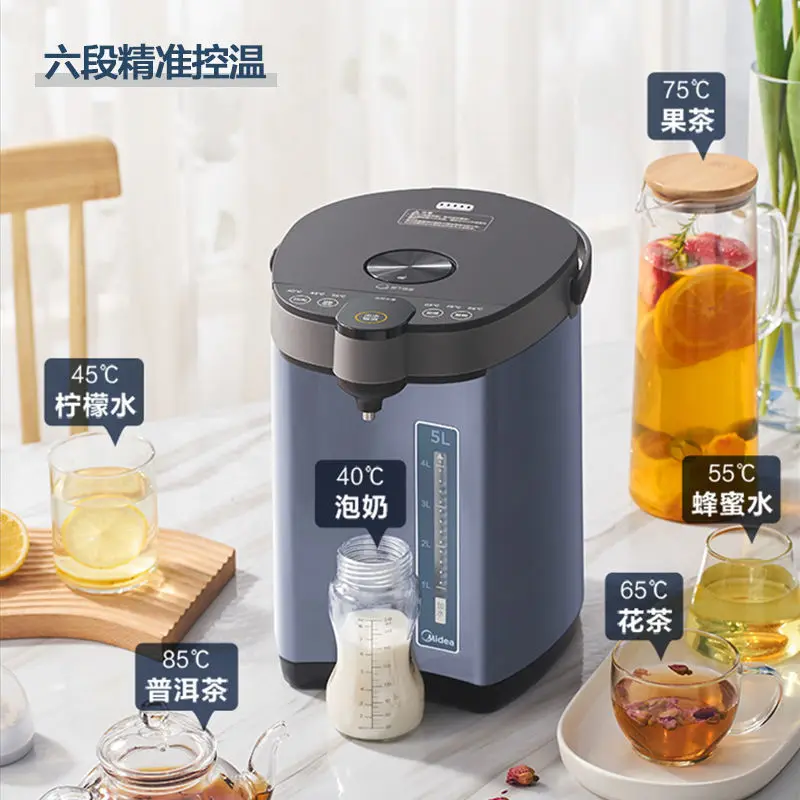 Midea electric thermos household insulation integrated kettle automatic large-capacity thermostatic electric kettle