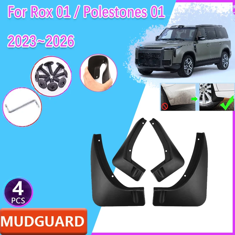 

Комплект из 4 задних брызговиков для Rox 01 Polestones 01 2023 2024 2025 2026, передние и задние грязезащитные щитки, автомобильные аксессуары