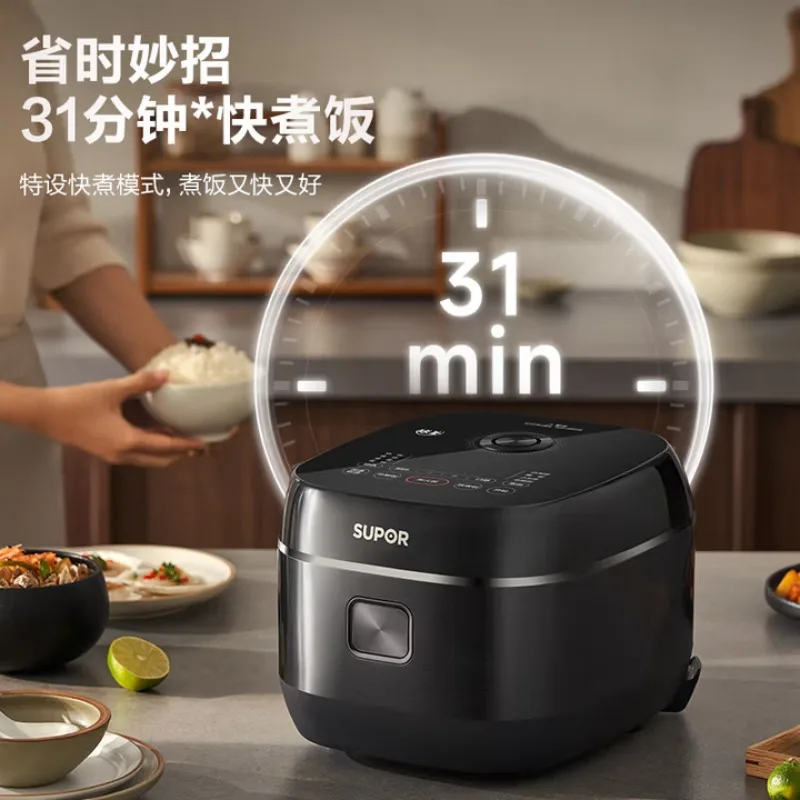 SUPOR 3L IH Heating Spherical Inner Pot Rice Cooker, Household Non-stick Rice Cooker, Smart Timer, Small Mini Rice Cooker