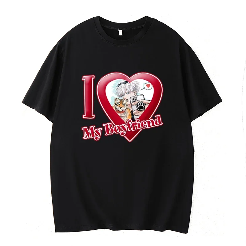 I Love My Boyfriend Gojo Satoru T Shirt Cute Cool I Love Anime Print Tops Women Men T-shirt Streetwear Summer Tee