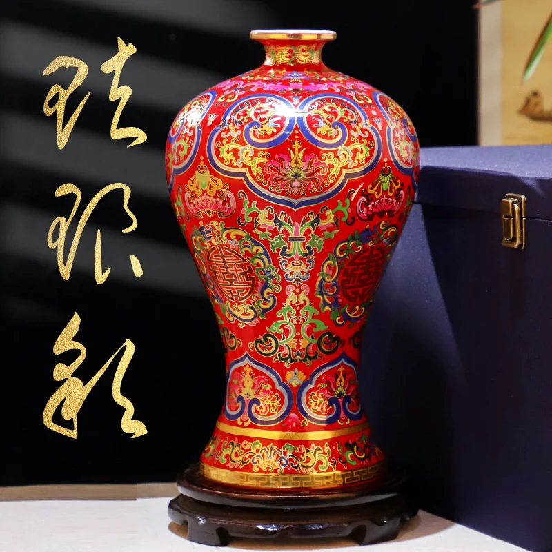 Imagem -02 - Esmalte Vaso de Ameixa com Ramos Emaranhados e Padrão de Lótus Vaso Artesanal Jingdezhen Cerâmica Estilo Chinês Casa Decoração de Mesa