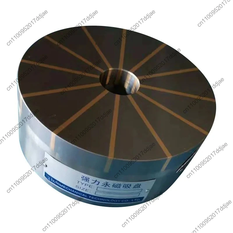 

Precision round extremely strong permanent magnet chuck, radial type inner and 1PCS