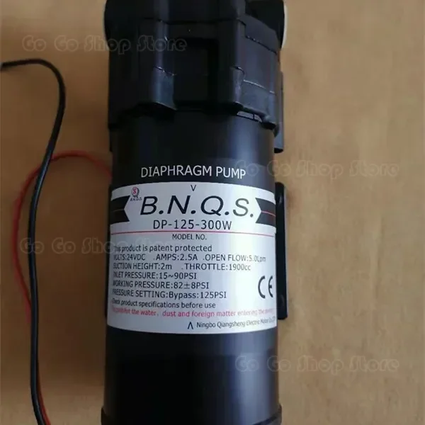 DP-125-300W pump 200W water vending machine booster pump