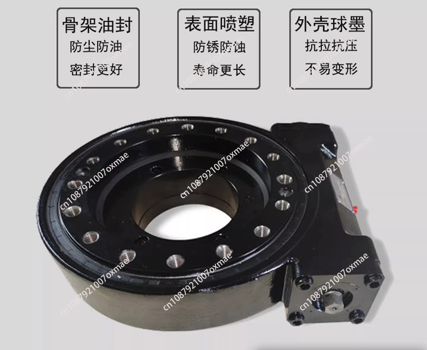 

Rotary drive, drive reducer, worm gear turntable, fence-type rotary reducer