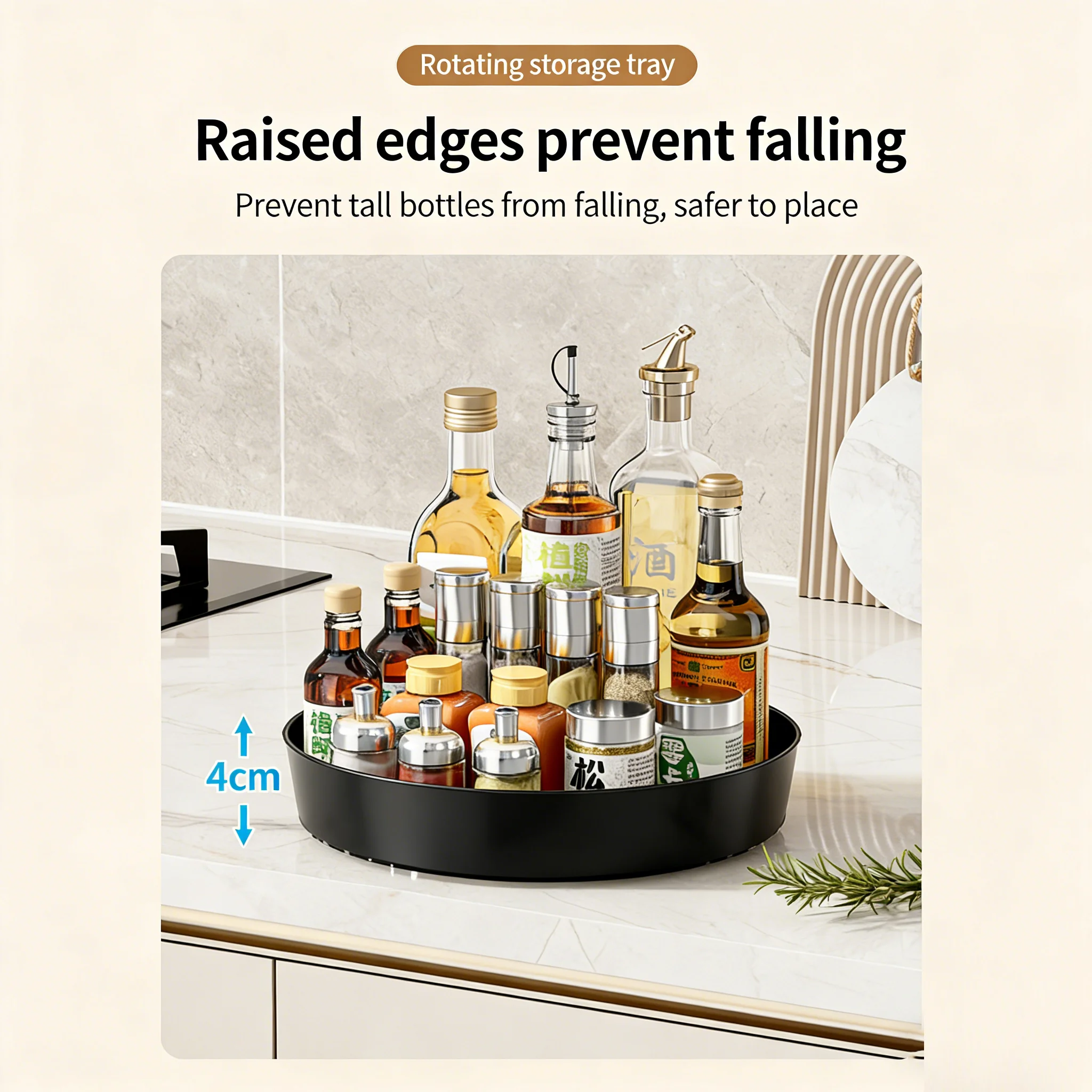 New multifunctional Storage Turntable For Kitchen Countertops,spice Storage Rack,living Room Desktop Storage Tray