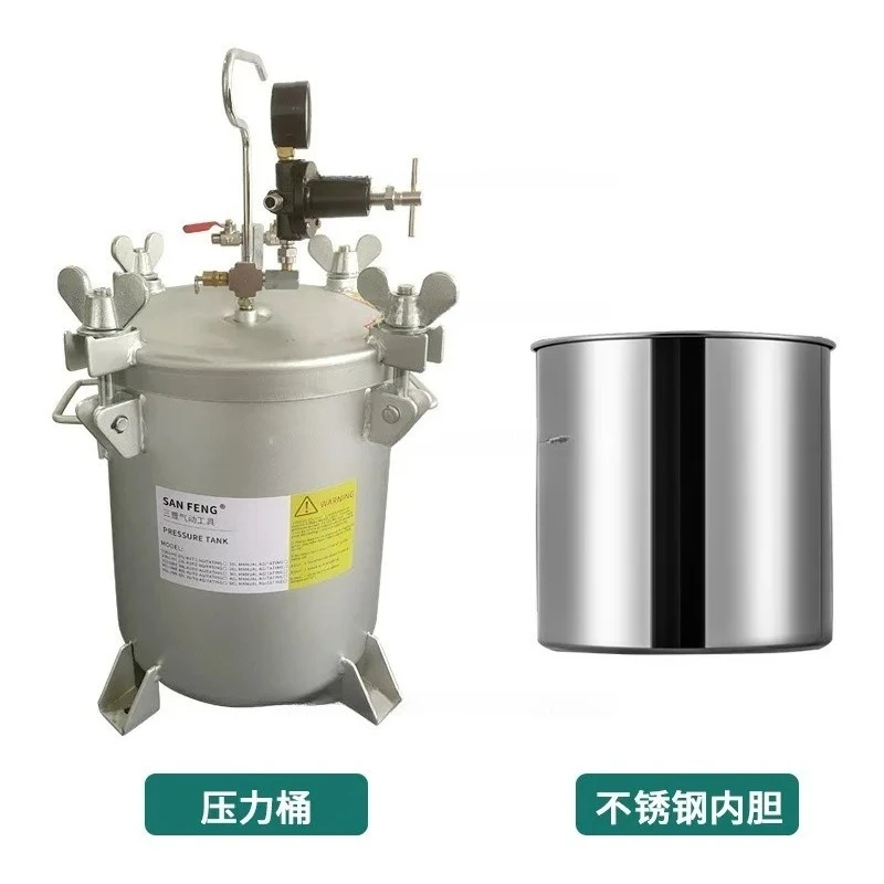 Pneumatic Pressure Barrel 10L 30L Simple Pressure Tank Water-in-Water Colorful Spray Paint Latex Paint Pressure Barrel