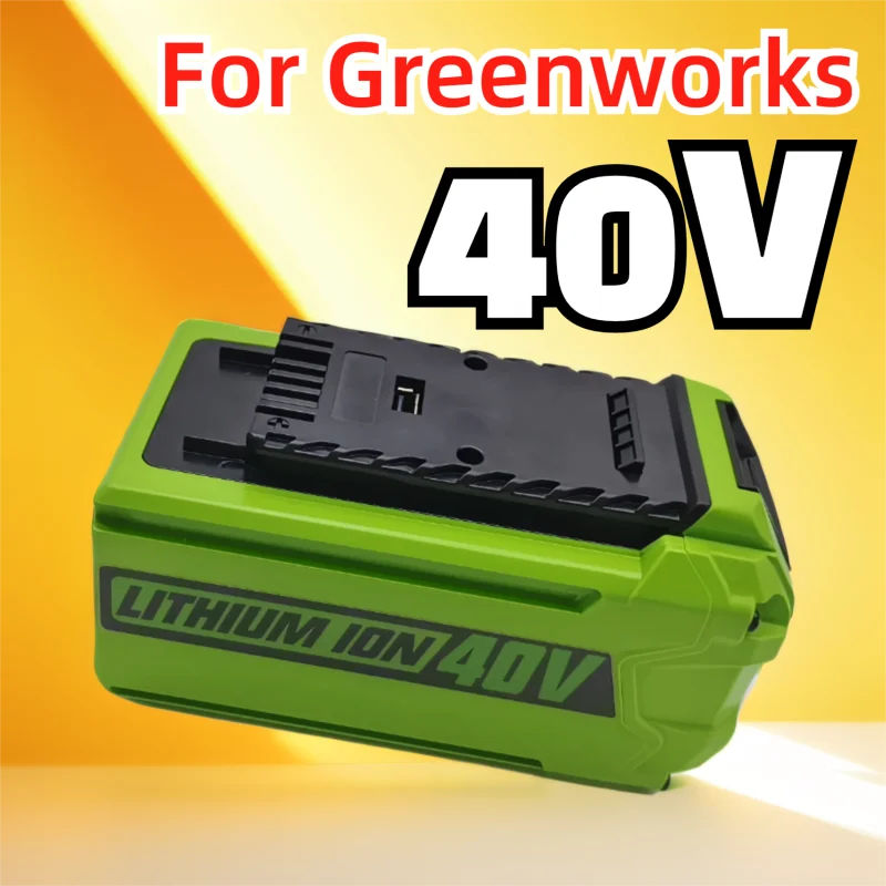 6Ah G-MAX Li-Ion Ba… - image