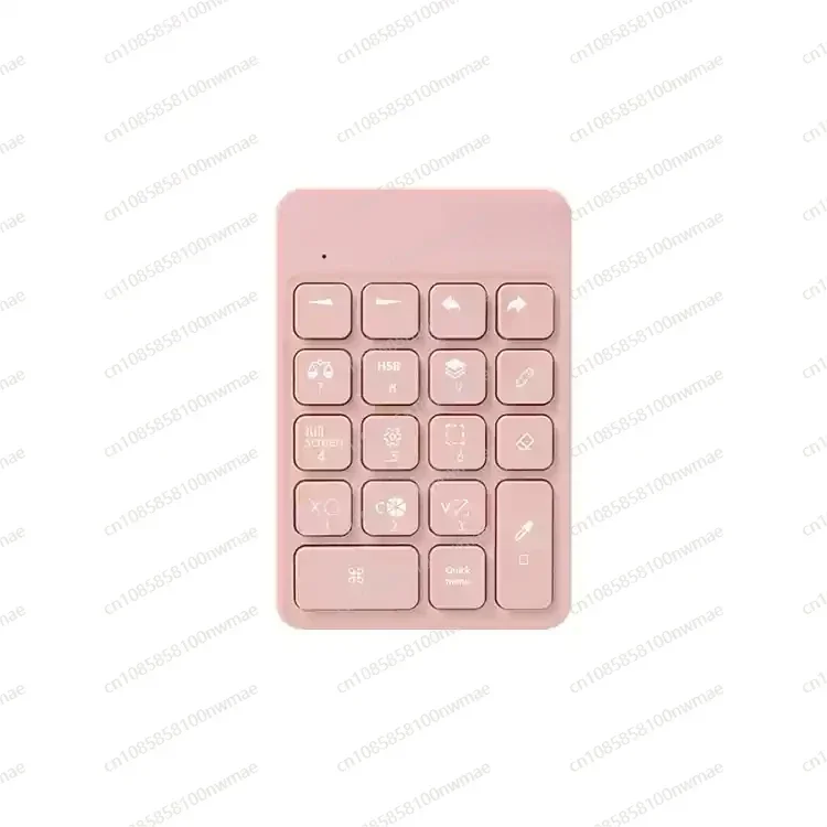 Teclado inalámbrico Bluetooth rápido, mini YESWORD/AOIKTYE ultrafino y portátil