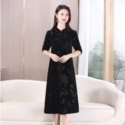 2026 Autumn/Winter New Golden Velvet Fashion Brand High Neck Bottom Dress Women Loose Slim Retro Style Long Dress A-line Skirt