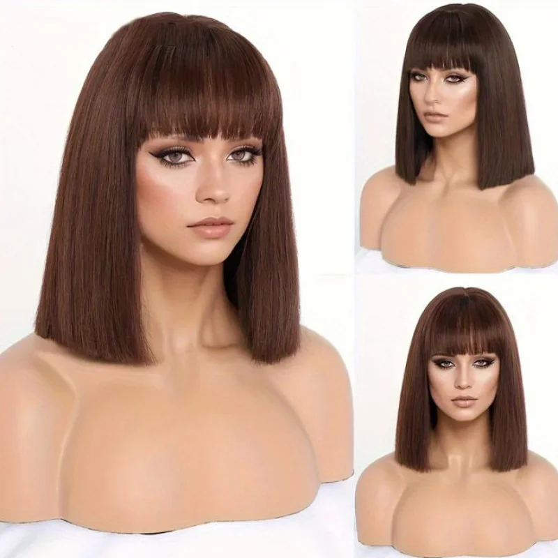 

Dark brown wig women, bob hairstyle, short straight hair, fashionable for everyday use, face-slimming synthetic fiber