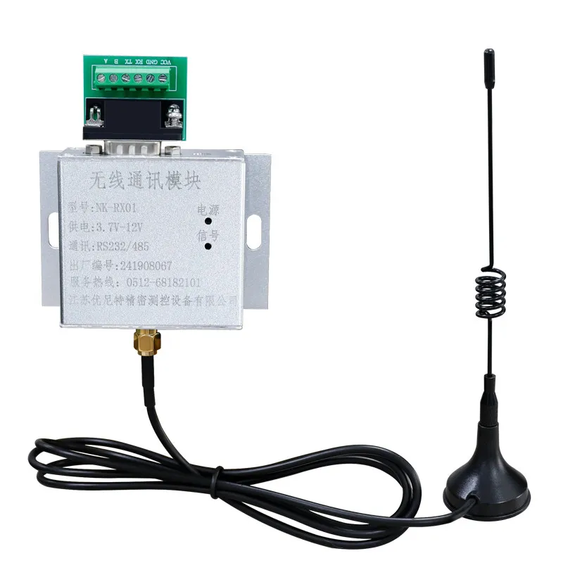 Electronic crane scale NK-RX01 Wireless communication module 232 485 Communication modbus RTU protocol 4Gwifi