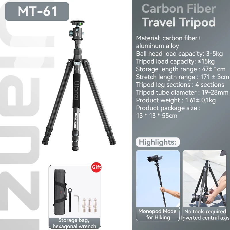 Ulanzi MT-61 カーボン三脚 1.74m 折りたたみ式