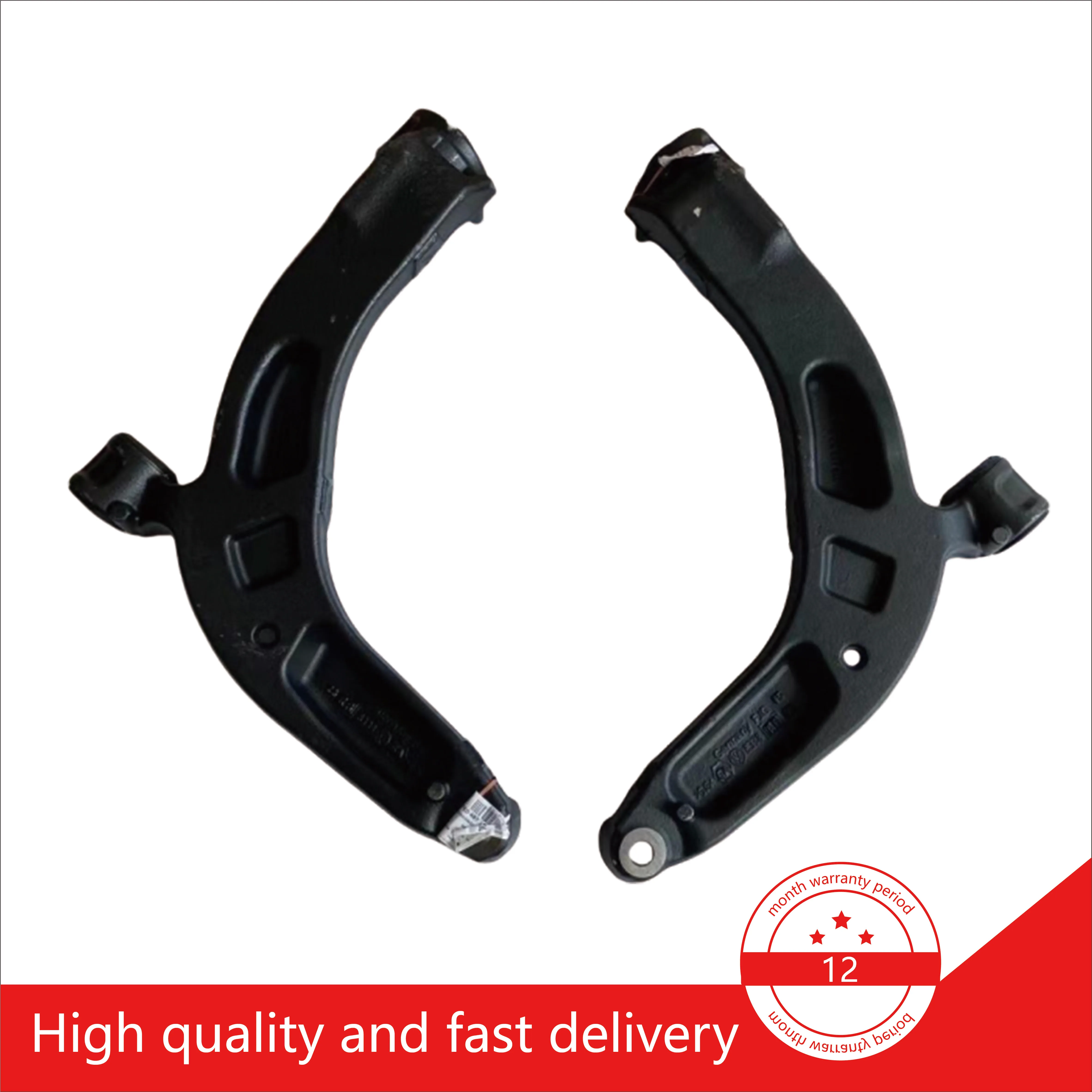 For Volkswagen TRC TRM Metway Campmob 7E0407151C 7E0407152B 7E8407151B 7E8407152A front lower arm